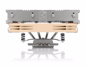 Noctua NH-L12S datora dzesēšanas komponents procesora dzesētājs 12 cm bēšs, niķelis