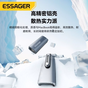 Adapteris Essager Zeus melns (In: Type-C / Out: Magsafe3)