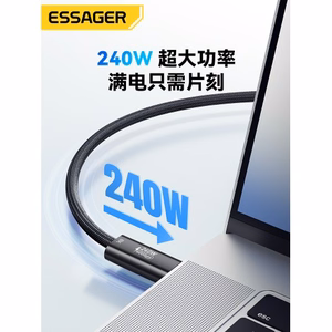 USB Kabelis Essager Thunder melns Thunderbolt 4 Full Function 180cm