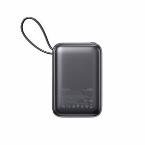Joyroom JR-PBF29 20000mAh 22.5W ārējā baterija ar dubulto kabeli melna