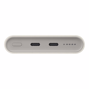 Magnētiskais portatīvais lādētājs Samsung EB-U2510XUEGEU 10000mAh 2x USB-C 25W SFC (smilškrāsas)