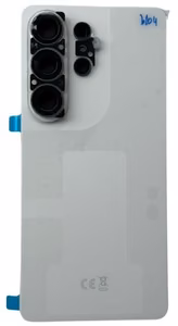 Oriģinālais aizmugurējais vāciņš Samsung S948 S26 Ultra balts (service pack)
