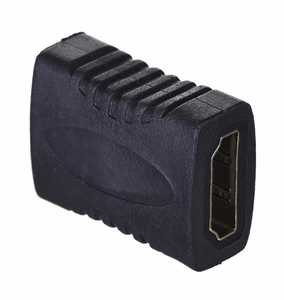 Lanberg AD-0018-BK adapteris HDMI melns