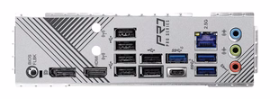Asrock B650 Pro RS mātesplate AMD B650 Socket AM5 ATX