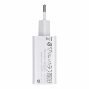 XIAOMI oriģinālais lādētājs USB A QC3.0 3A 67W MDY-12-EH balts bulk