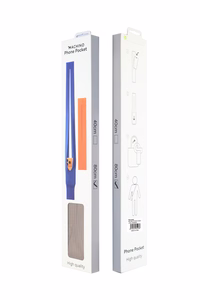 MACHINO iPhone maisiņš GARŠ IZMĒRS (80cm) brūns