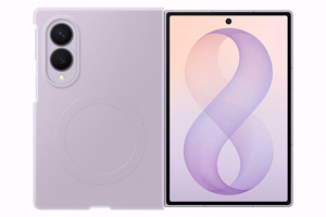 Samsung Galaxy Z Fold8 silikona magnētiskais vāciņš ar 2 pretatspīduma plēvēm, lavandas krāsā