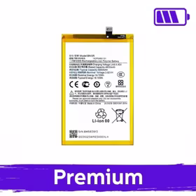 Akumulators saderīgs ar Xiaomi Redmi A3 / A3x BN5R (OEM)