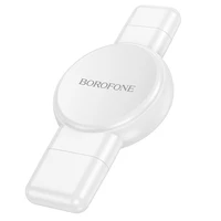 Borofone bezvadu indukcijas lādētājs viedpulkstenim BQ31 portatīvs 2,5W iWatch 1-9, SE/SE2, Ultra/Ultra2, Samsung Watch 1-7, Ultra balts