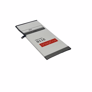 Baterija MAXXIMUS IPHONE 11 3110mAh