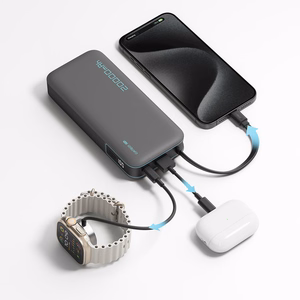Cuktech CUKP200NGLLG ārējais akumulators ar iebūvētu USB-C kabeli, 20000 mAh, 55 W, balts
