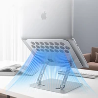 Orico LST02I Klēpjdatora statīvs - sudraba krāsā