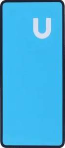 Sticker priekš aizmugurējais vāciņš Huawei P20 Lite ORG