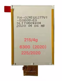 LCD ekrāns Nokia 225 4G 2020/215 4G 2020/6300 4G 2020 HQ