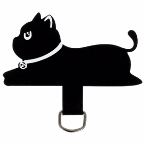 Phone insert cat