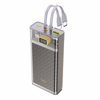 Ārējā baterija Power Bank Hoco J104A Discovery Edition 22.5W 20000mAh pelēka