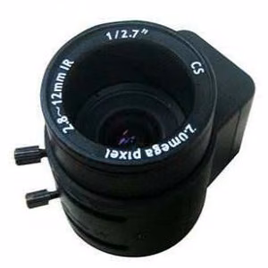 Объектив для камер видеонаблюдения HD 1/2,7" 2.8-12мм XD02812GMP