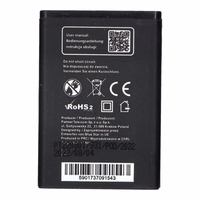 Baterija Samsung E250 / X200 / X680 / C300 / E900 1000 mAh Blue Star Premium