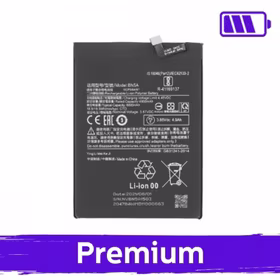 Baterija Saderīgs ar Xiaomi Redmi Note 10 5G / M3 Pro 5G / Redmi 10 / Redmi 10 2022 BN5A (OEM)