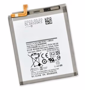 Baterija ORG Samsung G985F/G986F S20 Plus 4500mAh EB-BG985ABY