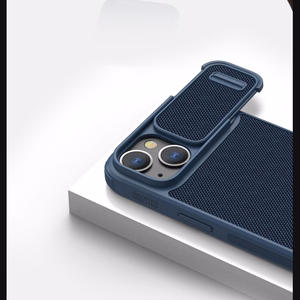 Nillkin Textured S viedtālruņa apvalks iPhone 14, bruņots vāciņš ar kameras vāciņu, melns