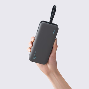 Cuktech LPB200N 40W 20000mAh Powerbank ar integrētu kabeli - pelēks