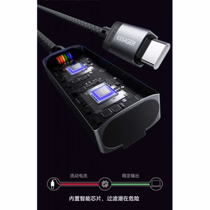 USB kabelis Essager Zeus melns Magnetic Magsafe3 200cm