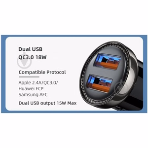 Car Charger Essager "Turbo Dual" Blue 18W (2xQC3.0)
