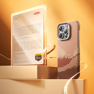 Benks Magnētiskais Golden Tide Kevlar 600D Iphone 16 Pro