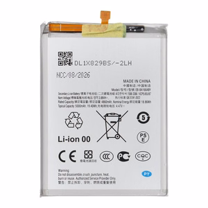 Ncc akumulators Samsung A16 5G / A26 5G, 5000 mAh