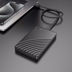 Hoco HB46 USB3.0 2,5'' SATA cietā diska korpuss melns