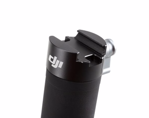 DJI Ronin BG30 рукоятка