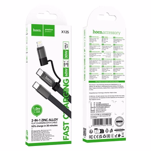 Plakans kabelis USB C uz USB C/iP 2in1 Hoco 3A 60W 1 m X125 melns