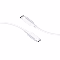 BLUE STAR kabelis Type C uz Type C PD 3A 1,2 m balts