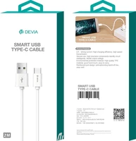 Devia kabelis Smart EC066 USB - USB-C 2,0 m 2,1A balts