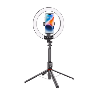 Blavec Selfie Ring lamp Aluminium Aura LED RGB Ring P-50 25cm tripod + remote control + 2,3 metres (RLP50-TRB23) melns (damaged packaging)