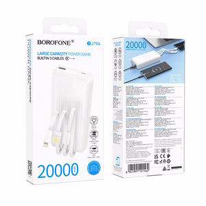 Borofone Внешний аккумулятор 20000mAh BJ79A Clever - USB - с кабелями Type C и Lightning белый