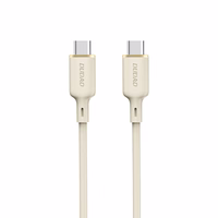 Dudao L7SCC USB-C - USB-C kabelis 100W 2m - bēšs