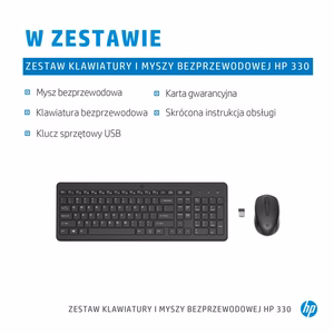HP 330 bezvadu pele un tastatūra (komplekts)