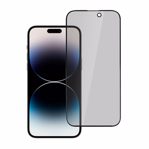Privātuma aizsargstikls melns IPHONE 17