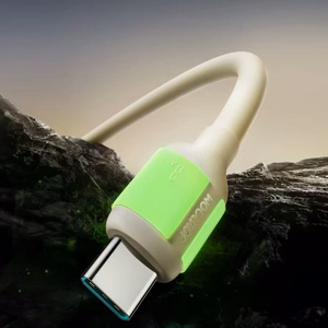 USB kabelis Joyroom S-A53 Sand Type-C 120cm