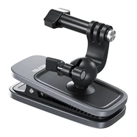 Mugursomas klipses stiprinājums Telesin sporta kamerām (GP-JFM-009)