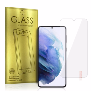Glass Gold rūdīta stikla ekrāna aizsargs Samsung Galaxy S21