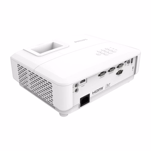 Phillips PR-650 WXGA проектор (белый)