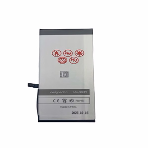 Baterija MAXXIMUS IPHONE 7 PLUS 2900mAh