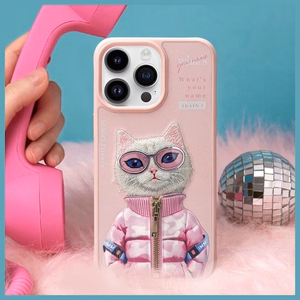 Nimmy Cool&Cute 2.0 kaķa apvalks iPhone 15 Pro - rozā