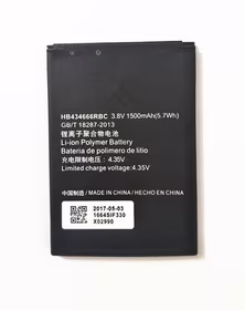 Akumulators Huawei HB434666RBC modemam 1500mAh E5573/E5575/E5576/E5577/E5776 (tinka HB434666RAW) OEM akumulators