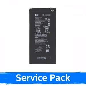 Baterija saderīga ar Xiaomi Mi Pad 5 BN4E (Service Pack)