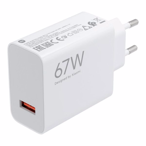 XIAOMI oriģinālais lādētājs USB A QC3.0 3A 67W MDY-12-EH balts bulk