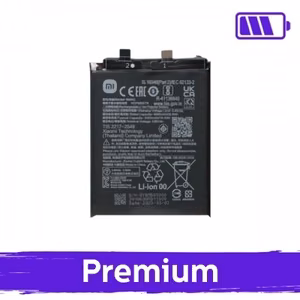 Baterija saderīga ar Xiaomi 13 Ultra BM5Q (OEM)